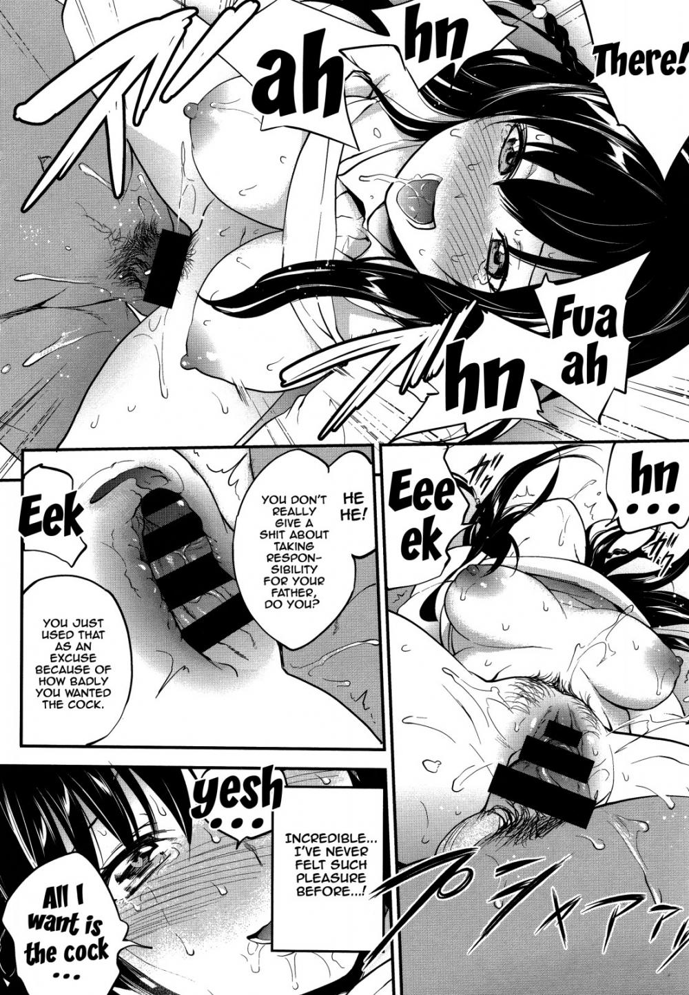 Hentai Manga Comic-Pinkerton-Chapter 1-14